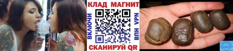 Наркотические вещества Калуга A PVP  Галлюциногенные грибы  блэк спрут маркетплейс  Амфетамин  МАРИХУАНА 