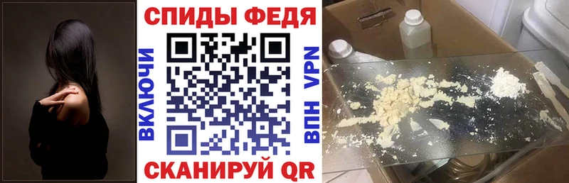 цены   Калуга  АМФЕТАМИН Premium 