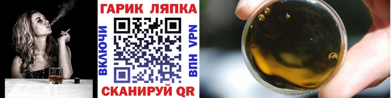 blacksprut рабочий сайт  darknet какой сайт  Гашиш Ice-O-Lator  Калуга 