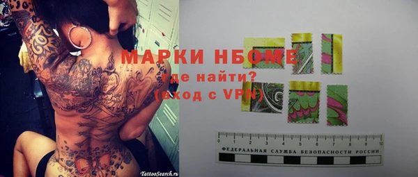 крисы Богданович