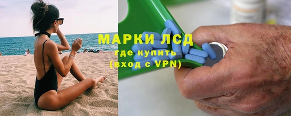 крисы Богданович