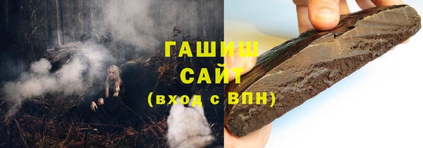 jwh Богородицк
