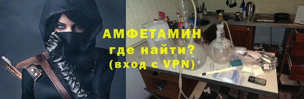 крисы Богданович