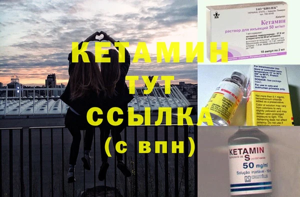 крисы Богданович