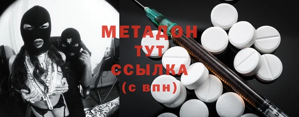 jwh Богородицк