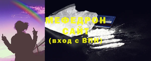 крисы Богданович