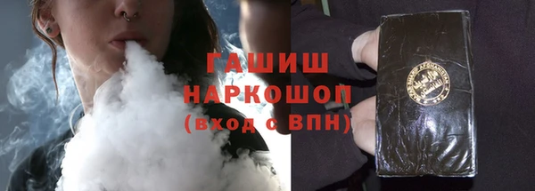 jwh Богородицк
