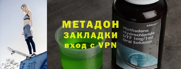 jwh Богородицк