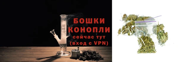 jwh Богородицк