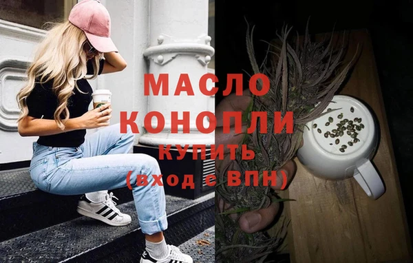 jwh Богородицк