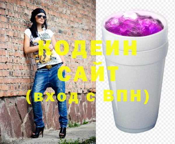 крисы Богданович