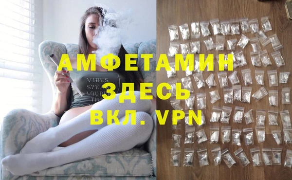 крисы Богданович