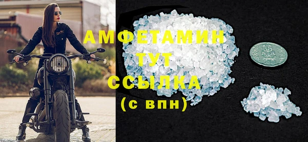 jwh Богородицк