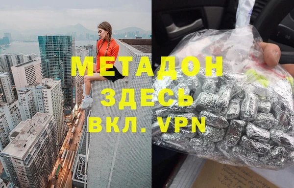 крисы Богданович