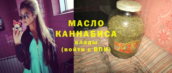 jwh Богородицк