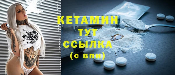 крисы Богданович