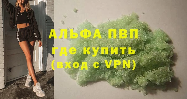 jwh Богородицк