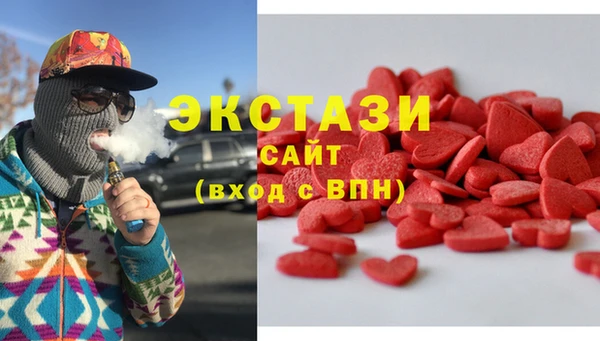гашиш Богородск