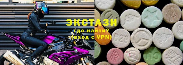 гашиш Богородск