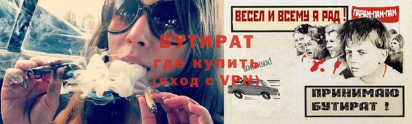 jwh Богородицк