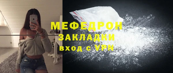 крисы Богданович