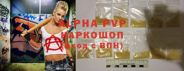 jwh Богородицк