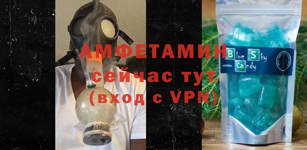 крисы Богданович