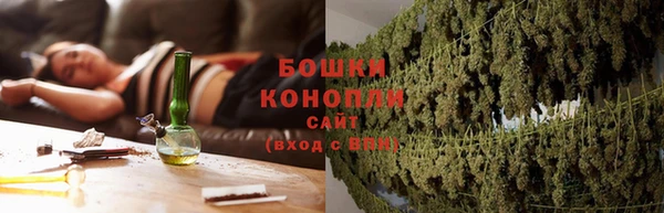 гашиш Богородск