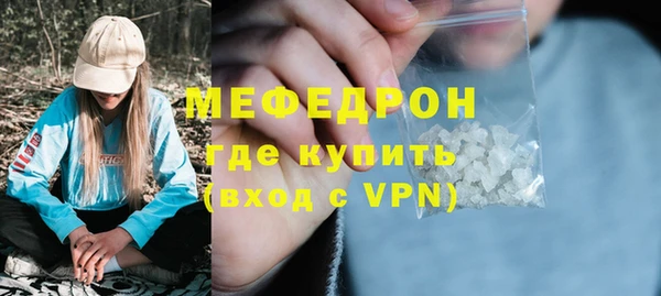 крисы Богданович