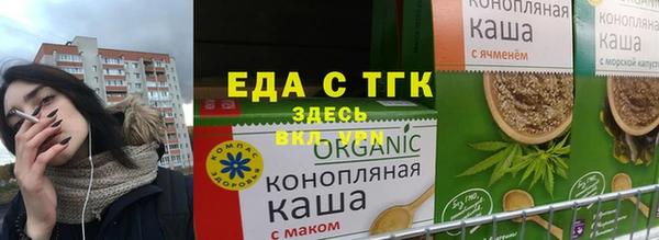 крисы Богданович