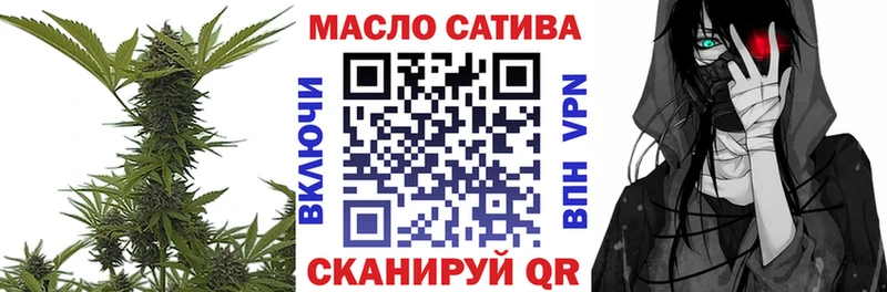 ТГК Wax  цена наркотик  omg ссылка  Калуга 
